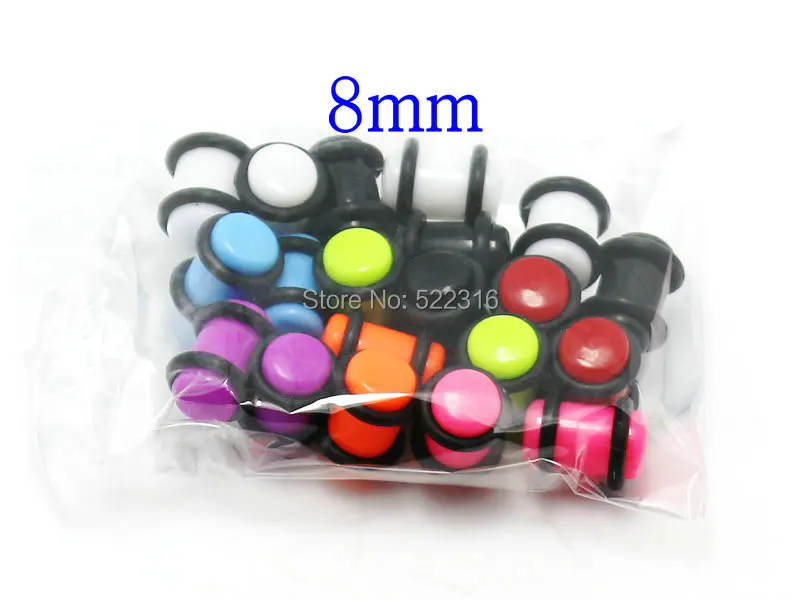 8mm_.JPG