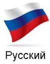 ru
