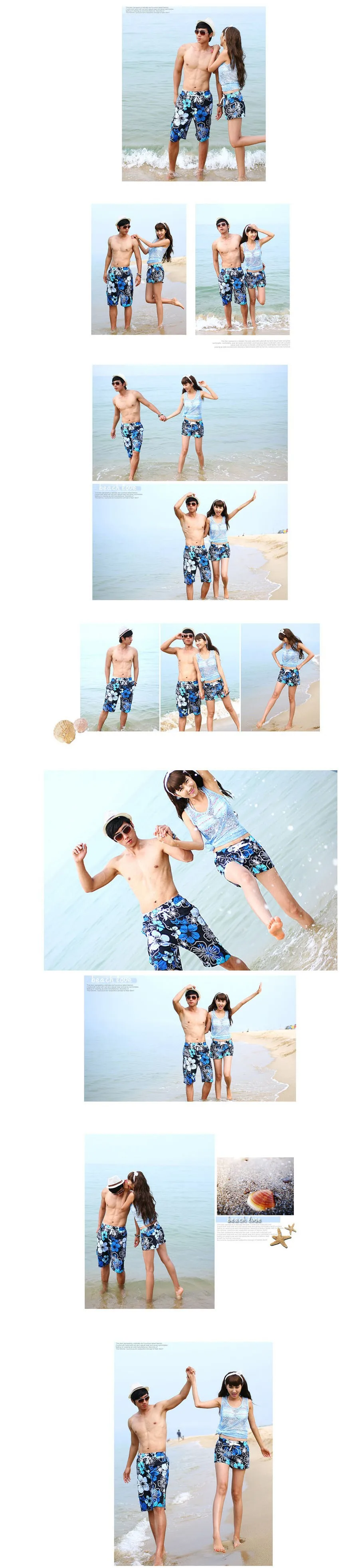 lovers short 1
