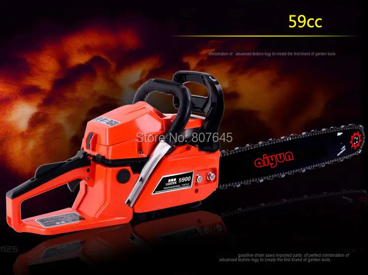 59cc-03
