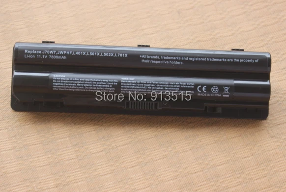 XPS14 9C 581 399  4.jpg
