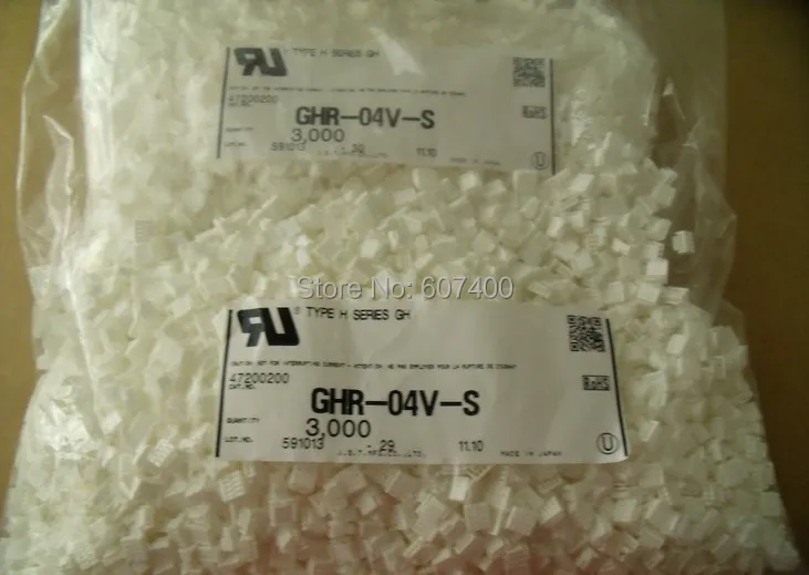 GHR-04V-S.jpg