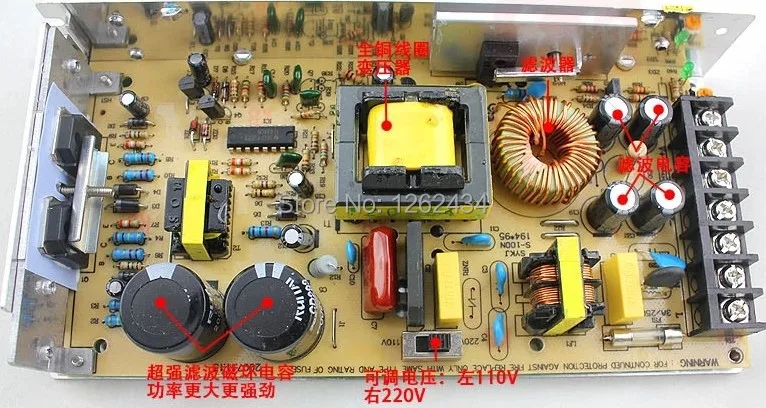 S-201-5 светодиодный 5 V 5 v 40A 200 W блок питания для мониторинга питания