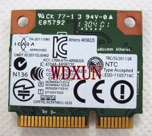DW1703 (3)