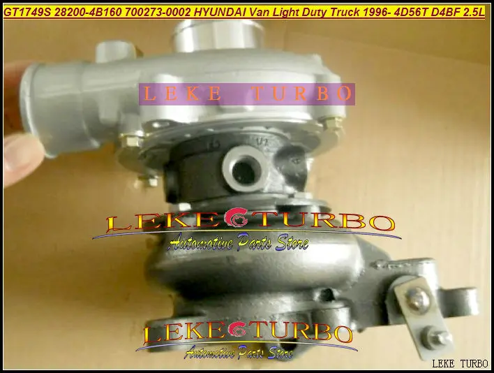 GT1749S 28200-4B160 700273 700273-5001S 700273-0002 Turbo Turbocharger For Hyundai Van Light Duty Truck 1996- 4D56T D4BF 2.5L