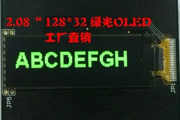 Noenname_null 2.08 дюймов 24pin зеленый OLED ЖК-дисплей Экран ssd1307 Привод IC 128*32