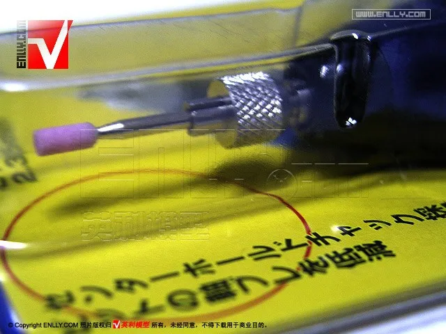 Mr. HOBBY GT09 PRO II беспроводной электрический маршрутизатор