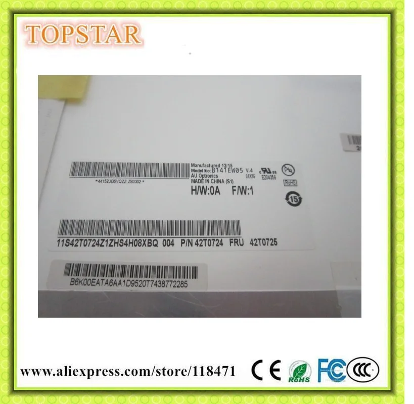 B141EW05 V4(3).jpg