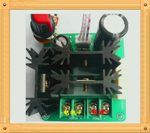 Pwm DC регулятор скорости двигателя/PLC модуль управления/0-5 V Скорость управления/5 V-90 V 15A модуль датчика