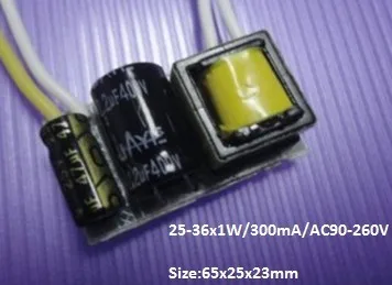 20 шт./лот 25-36x1W/300mA AC90-260V светодиодный трансформатор источник питания светодиода для E27/GU10/E12/E14/E17/E26