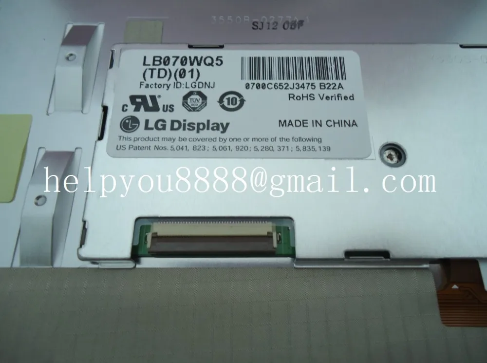 Новинка 7,0 LB070WQ5 LB070WQ5-TD01 LB070WQ5(TD)(01) для Opel Vauxhall Regal автомобильный навигационный экран