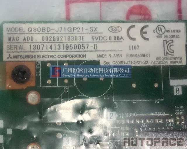PLC Q80BD-J71GP21-SX() в коробке с один год гарантии