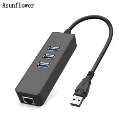 USB 3,0 Ethernet-адаптер сетевой карты с 3 Порты USB 3,0 хаб для RJ45 Gigabit Ethernet Lan высокой скорости 1000 Мбит/с для Macbook