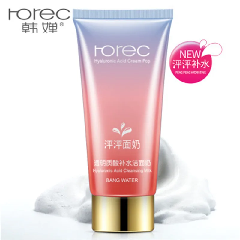 

2018 Horec Hyaluronic Acid Moisturizing Cleansing Milk Deep Cleansing Oil Balance Cleansing Milk Cleansing