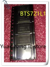 10pcs/lot BTS721L1 BTS721 SOP-20 high-side power switch IC