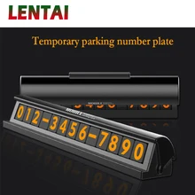 LENTAI, новинка, 1 комплект, автомобильная парковочная карта, переключатель, стиль для Fiat 500 Opel Insignia Suzuki Swift Sx4 hyundai Ix35 Creta Ix25 Nissan Juke