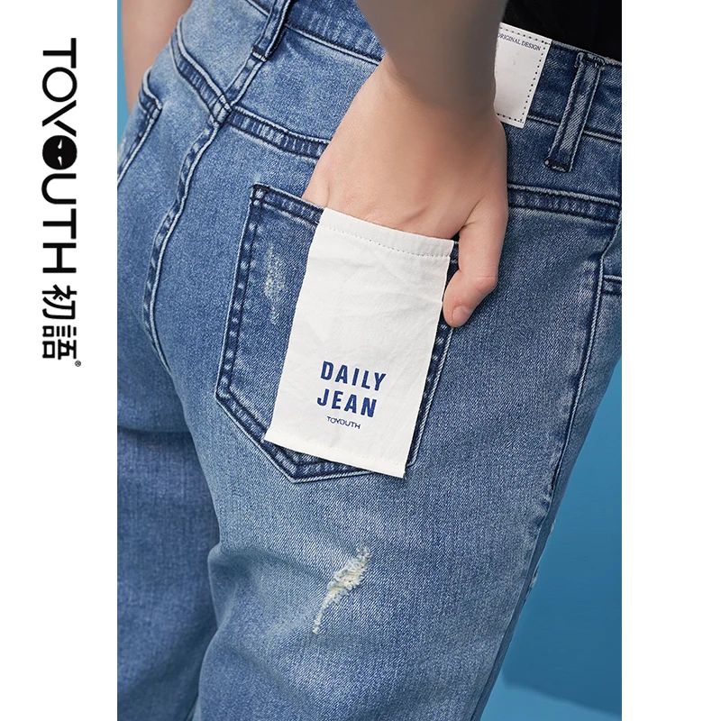 Toyouth 2018 Autumn Ripped Jeans for Women Streetwear Hole Washing Bleached Denim Pants Hemming Loose Pencil Pants for Female