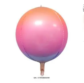 Pink 1 шт. 136*97 см гигантский лазерный градиент цвета радуги воздушный шар Единорог Лошадь фольга воздушные шары для детского душа Свадебные украшения - Цвет: Pink