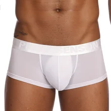 Мизинец сенсон, сексуальное СУПЕР ТОНКОЕ Мужское нижнее белье, шелковые боксеры, шорты, прозрачные трусы для мужчин, Cueca Homme, трусы S19BB