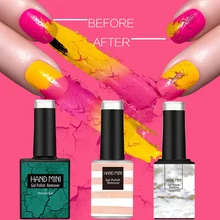 Новое прибытие Взрыв разгрузки ногтей без вытирания УФ гель лак цвет специальный лак для ногтей Волшебная разгрузка ногтей