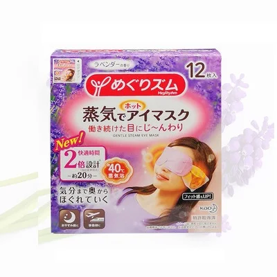 Kao MEGURISM Health Care Паровая теплая маска для глаз 12 листов, 6 ароматов - Цвет: Lavender