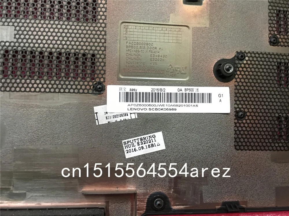 lenovo thinkpad P50 база крышка/Нижняя крышка AP0Z6000600 чехол для жесткого диска база двери