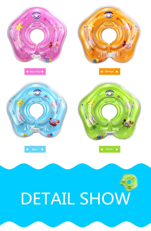 Маленький роуминг, детский бассейн, надувной круг, Детский круг для шеи, надувной круг для купания, безопасный круг для шеи