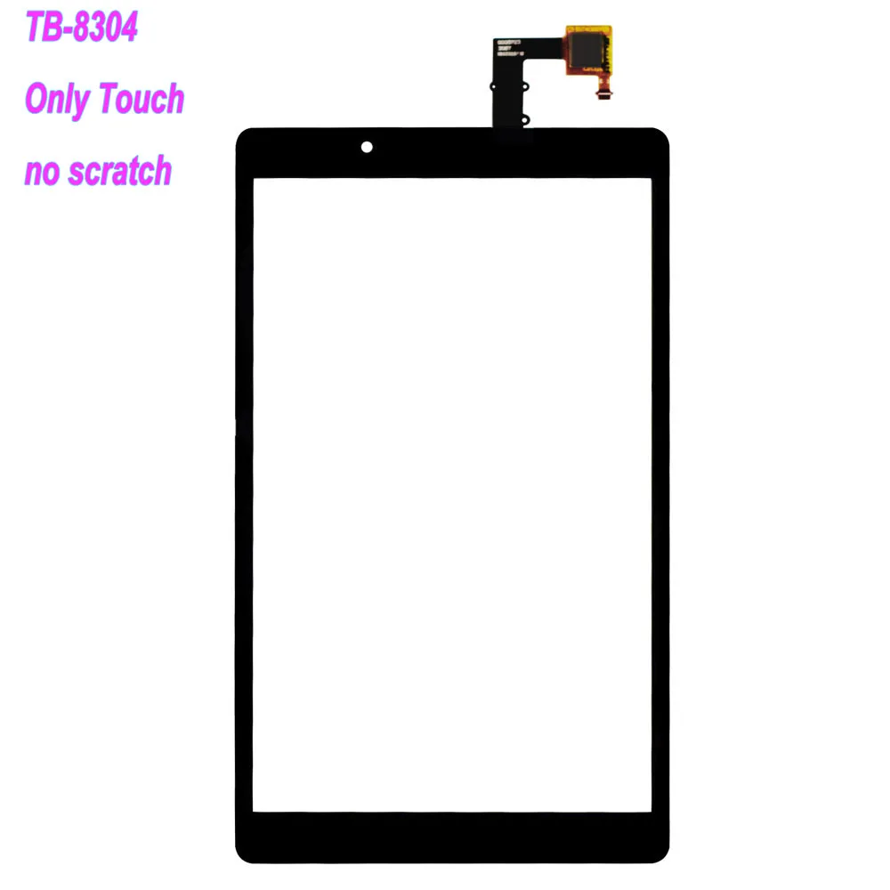 Pаспродажа Новый 8