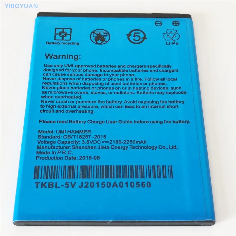3,8 V 2180-2250 mAh Для UMI HAMMER батареи+ YIBOYUAN SS-8 Универсальное зарядное устройство