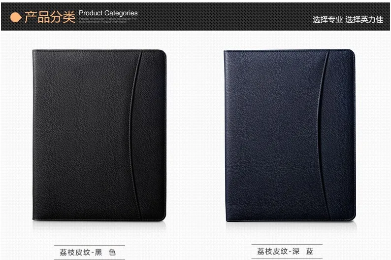Офисный набор канцелярских принадлежностей A4 дневник Padfolio pu кожаная папка с калькулятором. pp сумка. Блокнот липкие листы W001