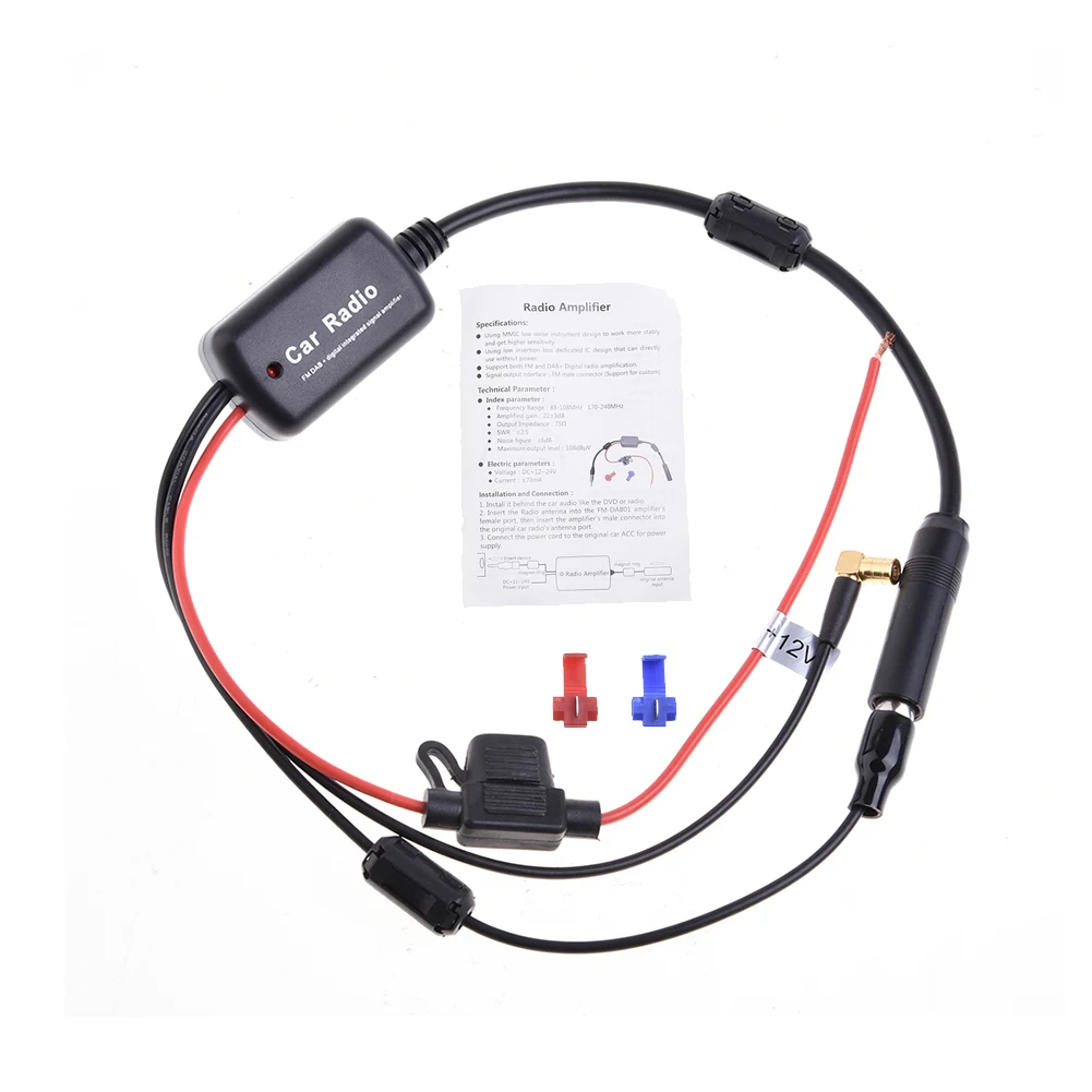 2 в 1 Универсальный DC12V-24V авто радио FM антенна DAB приемник DAB усилитель сигнала усилитель автомобиля аксессуары