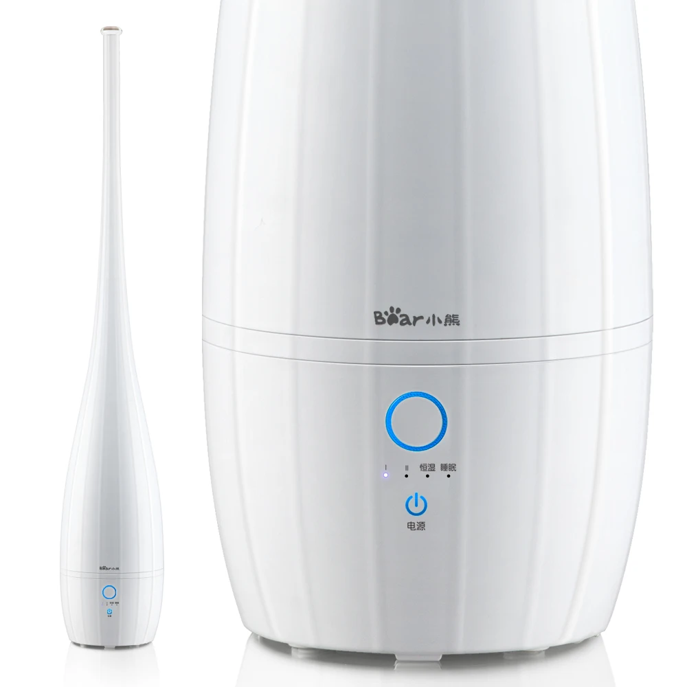 

Floor style humidifier Home Mute bedroom Pregnant women baby Mini Air purification sprayer Refreshing Efficient fast