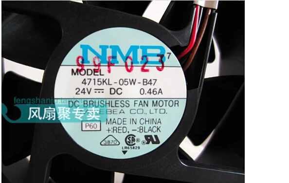 NMB 12 см 12038 24V0. 46A 4715KL-05W-B47 120*120*38 мм три линии излучающий вентилятор