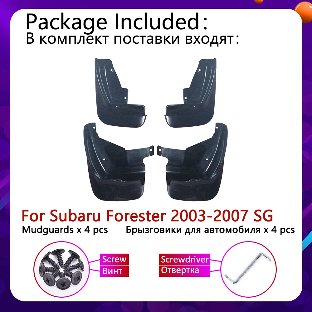 Car Mudflap for Subaru Forester SG 2003~2007 Fender Mud Guard Flap Splash Flaps Mudguards Accessories 2004 2005 2006 2th Gen