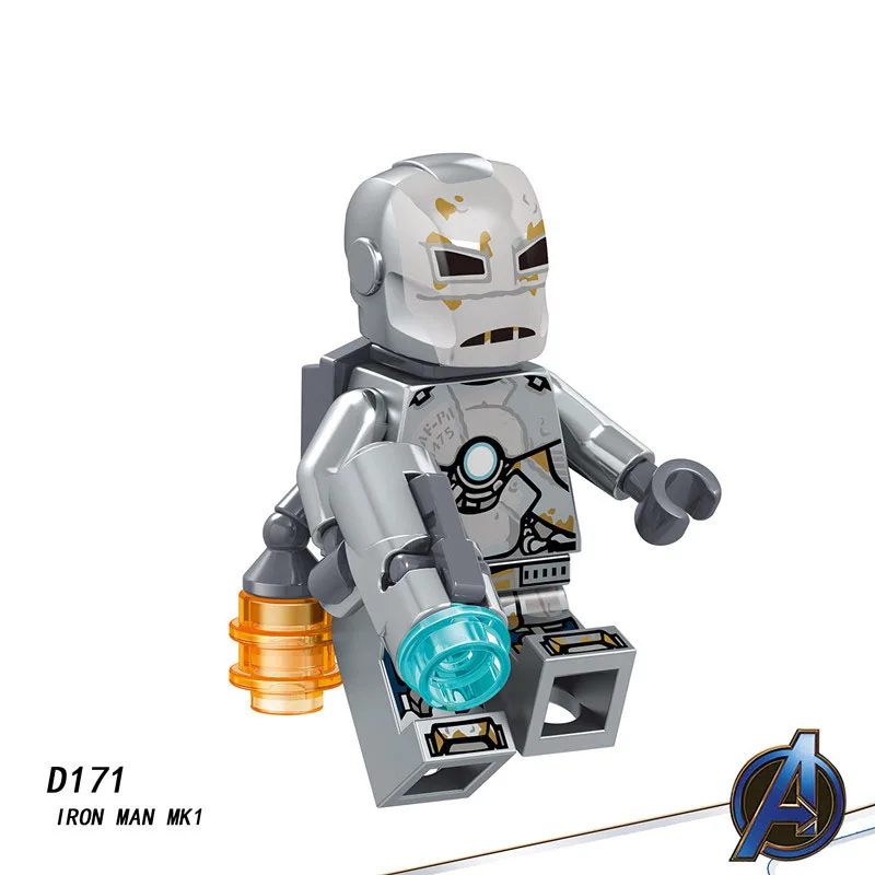 D171IRON MAN MK1