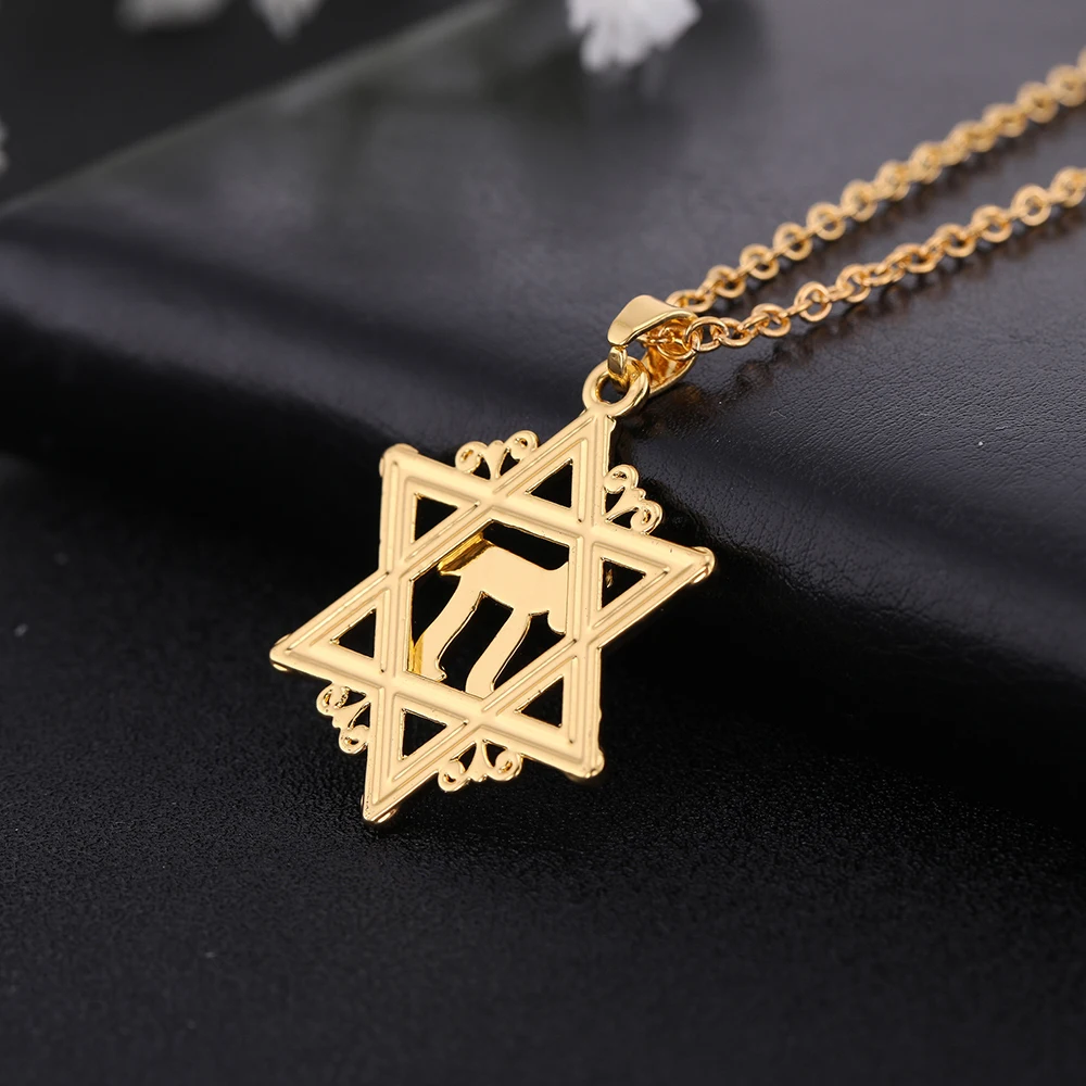 Ожерелье с подвеской SKYRIM Gold Hexagram Chai, Звезда Давида, Еврейская металлическая цепочка, Массивное колье, ожерелье, ювелирное изделие, подарок