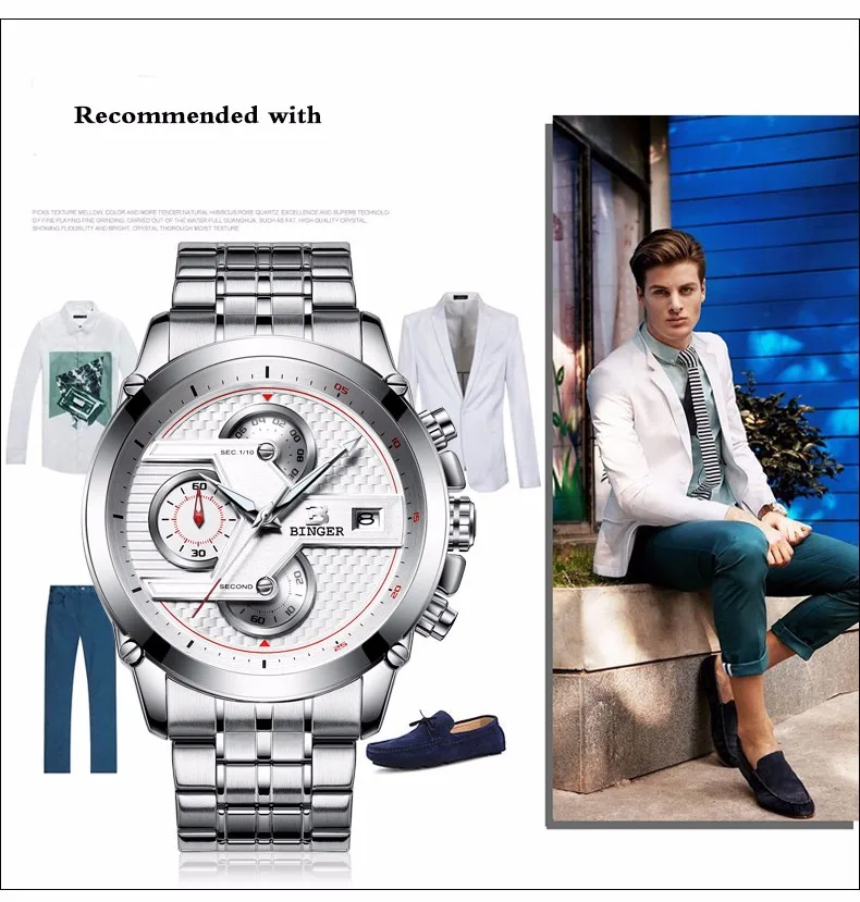 Reloj Hombre БИНГЕР Мода Хронограф Спортивные Мужские Часы Лучший Бренд Класса Люкс Военно Кварцевые Часы Часы Relogio Masculino