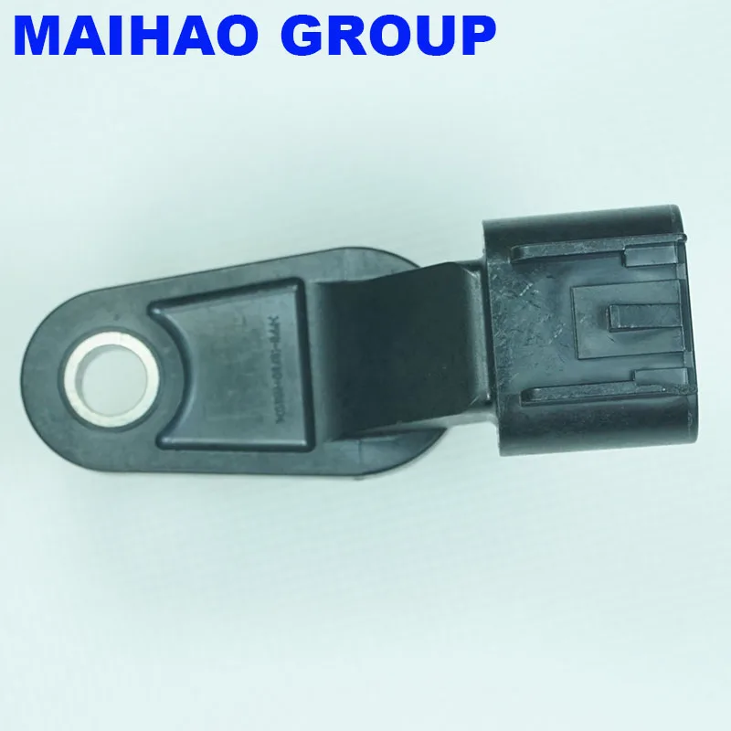 Для Buick Chevy Chevrolet GMC Pontiac Saab Saturn Датчик положения распределительного вала PC655 12577245 PC655 96201 5S7412 C220-CPS-12577245