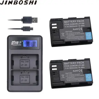 

2x 2650mAh LP-E6 LP E6 LPE6 Camera Battery + USB Charger For Canon 5D Mark II III 7D 60D EOS 6D 70D 80D for canon accessories