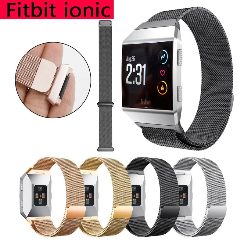 Нержавеющая сталь Браслет для fitbit ионные часы Milanese Loop Сталь группы для fitbit ионной Нержавеющая сталь для FitBit Charge 2
