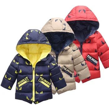 

2018 cartoon pictures winter Cotton-padded jacket Girl's down jacket Children's winter clothes Baby warm comfortable boy clothes