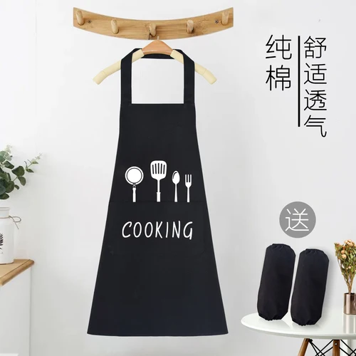 Kitchen cotton working apron waterproof oil-proof summer thin breathable Black family restaurant chef men and women - Цвет: Черный