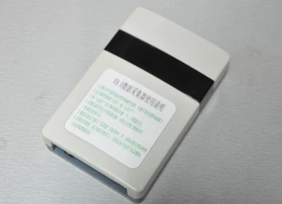 Rfid hotel lock коллектора