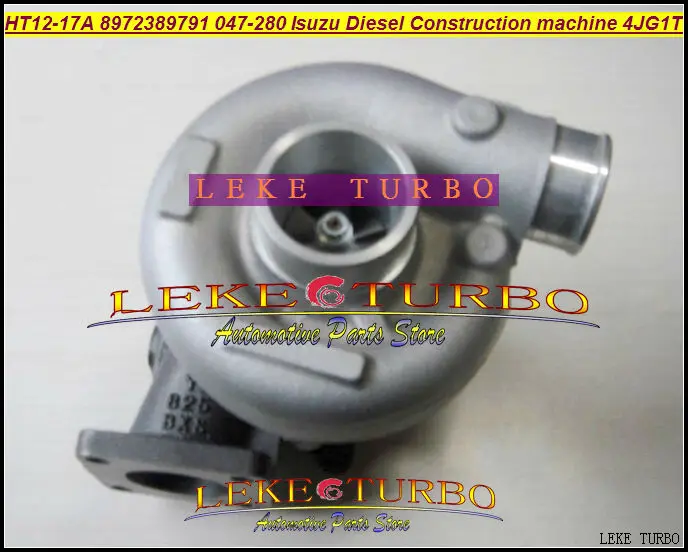 HT12-17A 047-278 8972389791 047-280 8973186510 турбо для isuzu строительная машина для вилочных погрузчиков EET0007 4JG1T 4JG1 3.1L