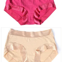 Нижнее белье, женские бесшовные трусы средней талии, сексуальные, без следа, нижнее белье, трусы