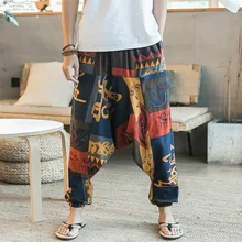 Хип-Хоп Мешковатые хлопковые льняные шаровары Штаны Для мужчин для женщин; Большие размеры широкие брюки Boho Повседневное Штаны кросс-перевозка брюк