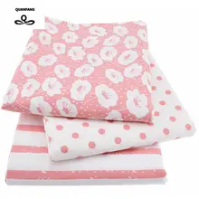 3 шт/лот печатная твиловая, хлопковая ткань для шитья квилтинга/игрушка для детей/детская простыня/посуда для сна/занавеска/материал розовый 40x50 см