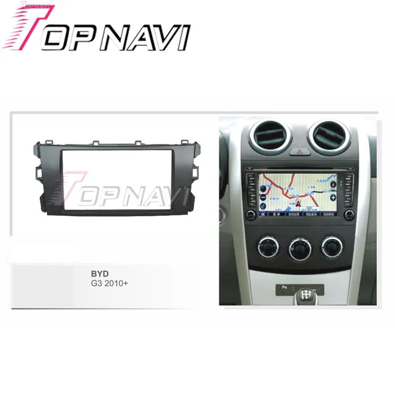 TOPNAVI качество радио панель для BYD G3 2010+ рамка для DVD CD отделка Установка комплект