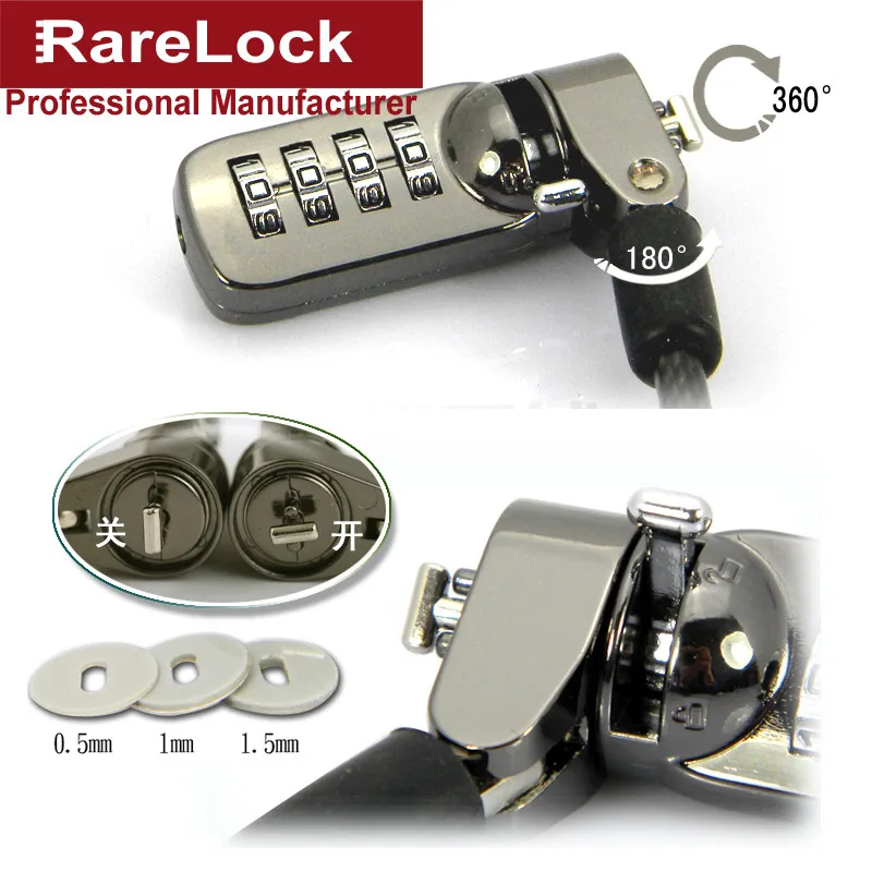 Rarelock код 4 группы Lock ноутбук проектор displayer Wirerope Anti-Theft замок с поймать, база
