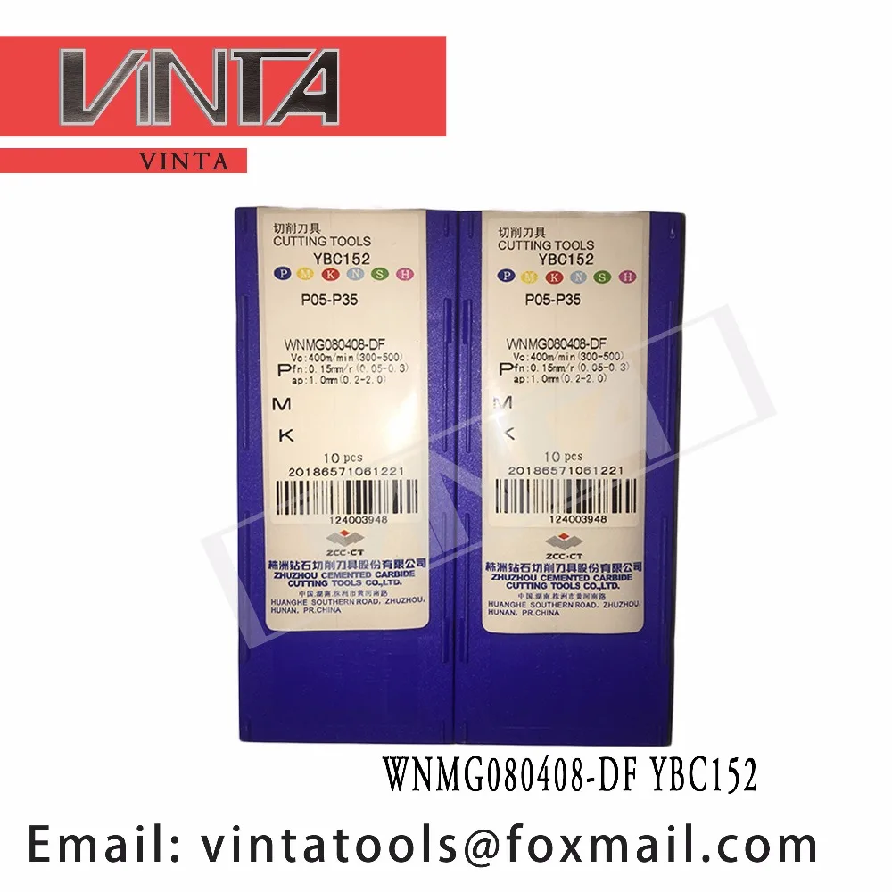 Высокое качество 10 шт./лот YBC251 YBC252 YBC152 WNMG080408-DF cnc карбида обращаясь вставками